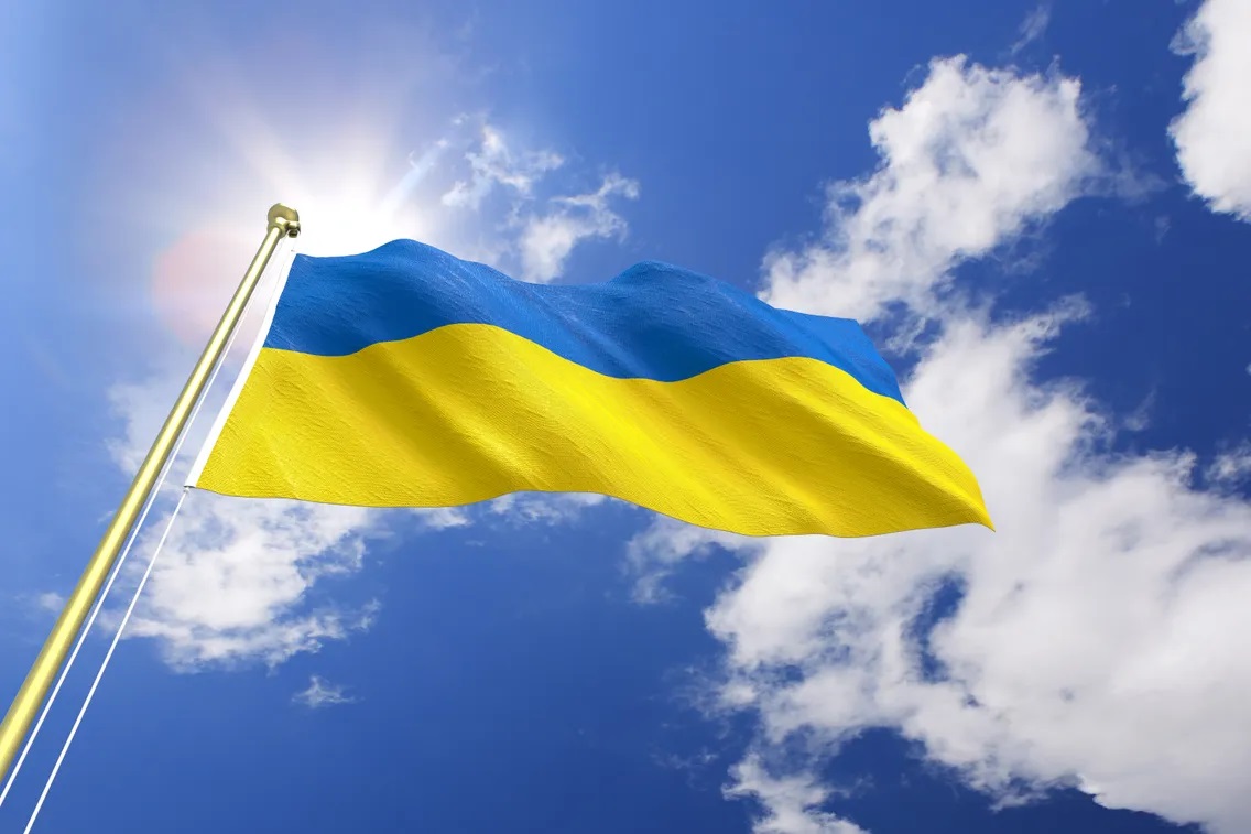 Drapeau ukraine